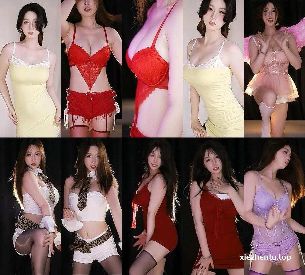 [主播]斗鱼新人直播ruby爆爆精选热舞合集[10V/1G]