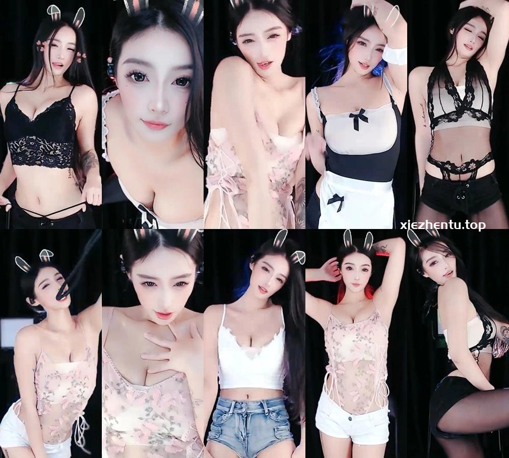 [主播]漂漂直播瑜可儿直播精选舞蹈合集[20V/1.98G]