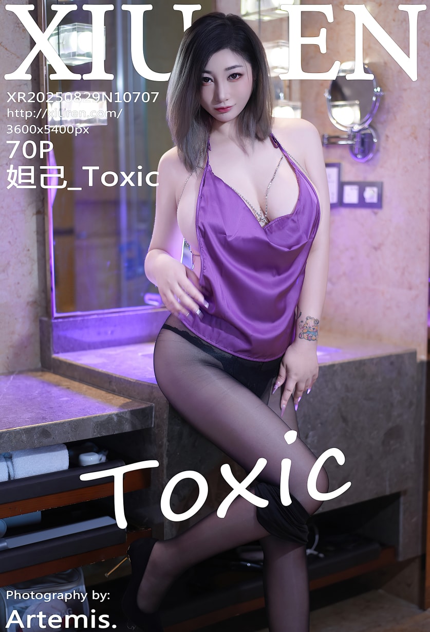 [Xiuren秀人网]2025.08.29 NO.10707 妲己_Toxic[70+1P／650MB]