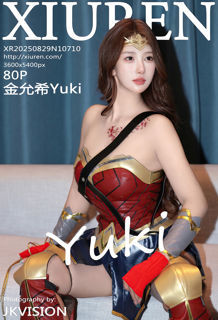 [Xiuren秀人网]2025.08.29 NO.10710 金允希Yuki[80+1P／970MB]